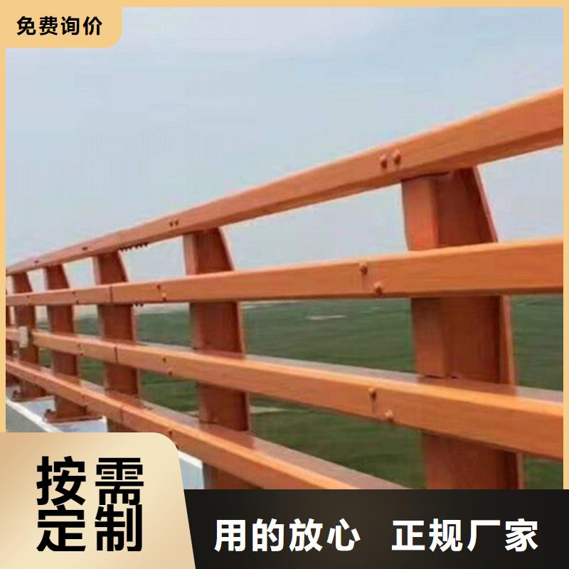 桥梁2_城市景观防护栏用心制作