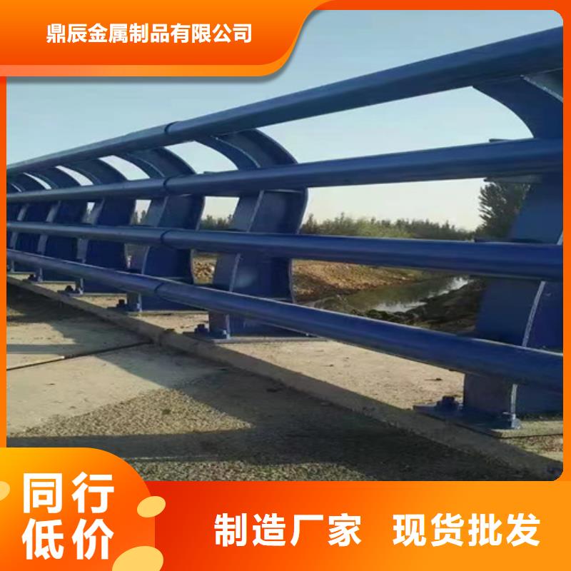 桥梁2河道护栏厂家直销放心