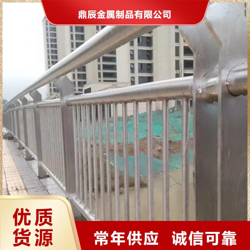 桥梁2公路桥梁护栏常年出售