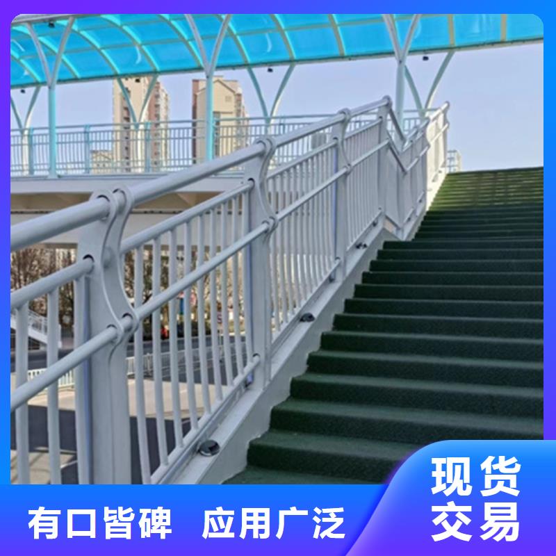 桥梁2201不锈钢复合管护栏商家直供