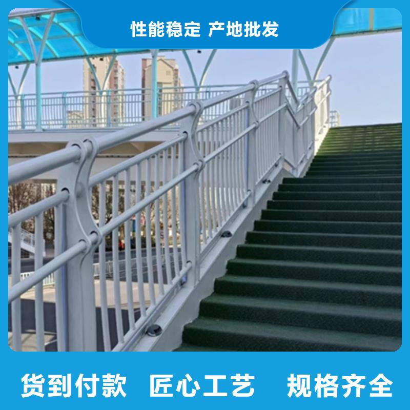 桥梁2-M型防撞护栏发货及时