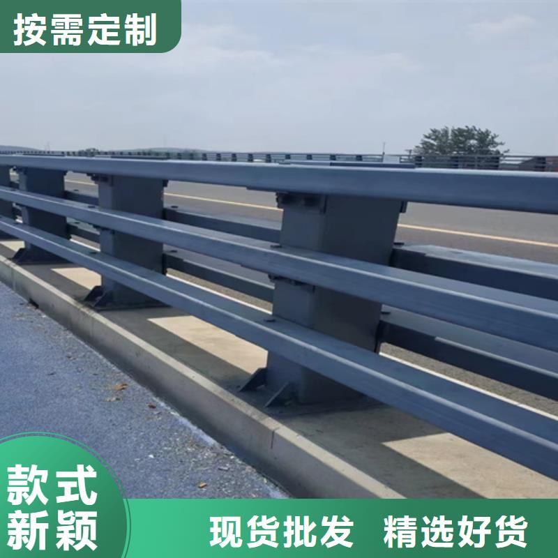 桥梁2碳钢防撞护栏货到付款