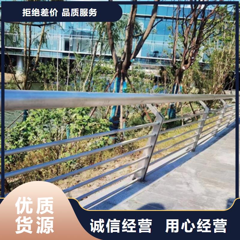 桥梁2_道路护栏懂您所需