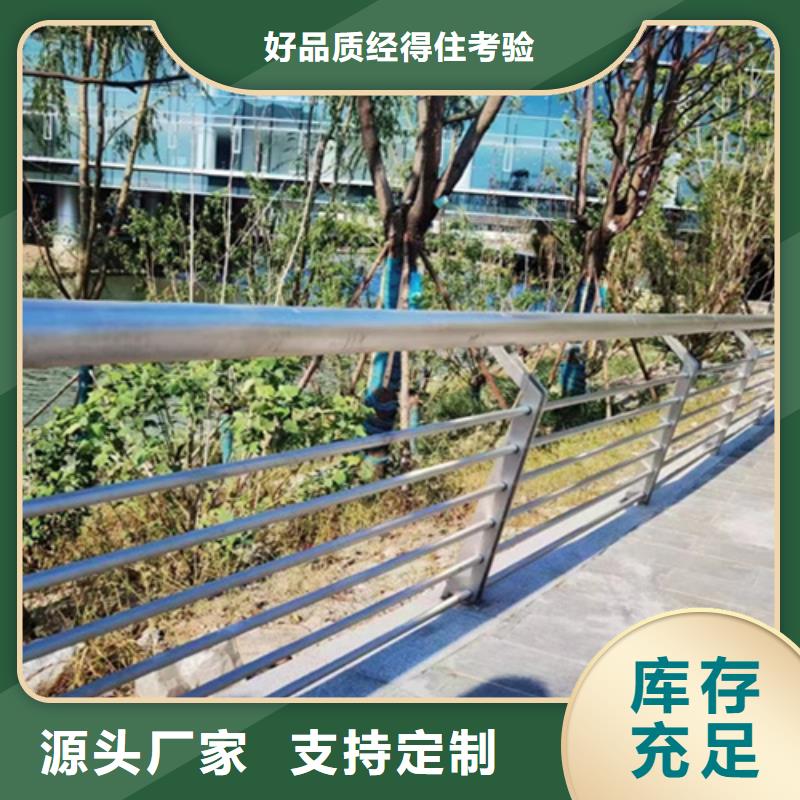 桥梁2公路桥梁护栏常年出售