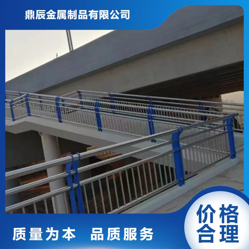 【桥梁2公路桥梁护栏规格齐全实力厂家】