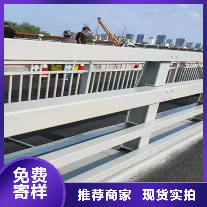 桥梁2碳钢防撞护栏细节之处更加用心