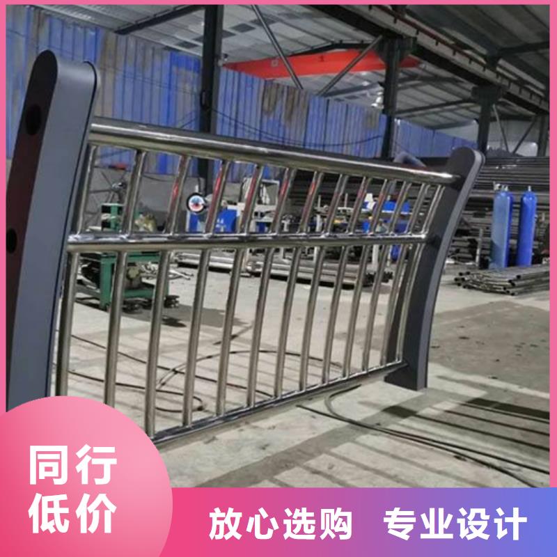 桥梁2方管防撞护栏应用领域