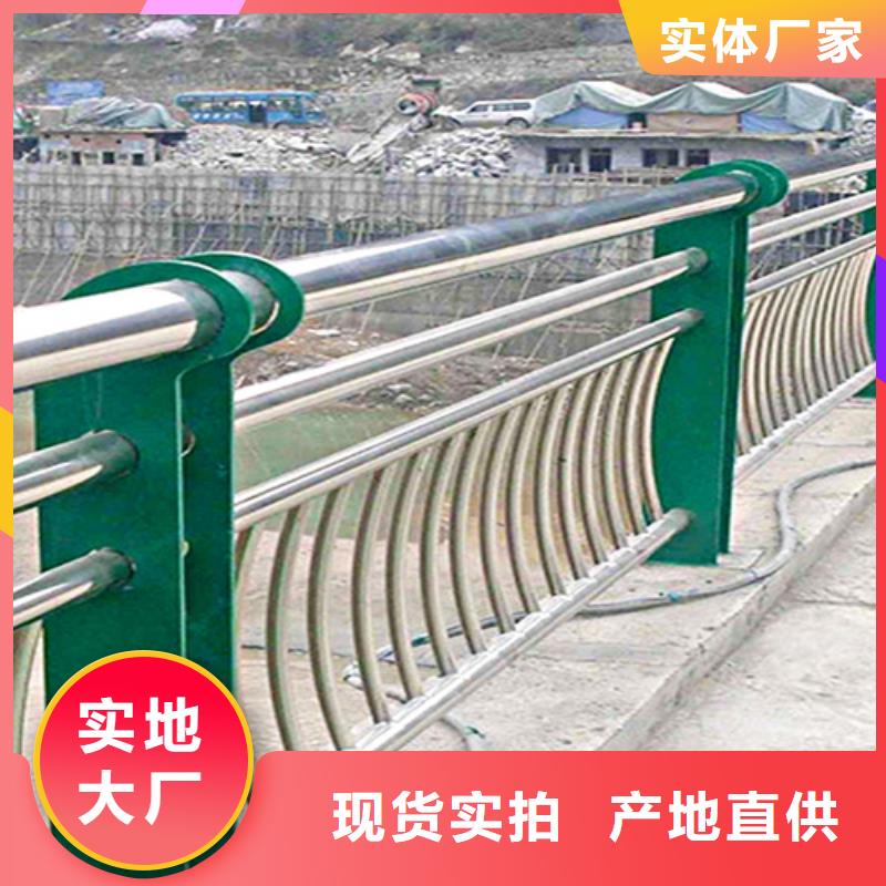 桥梁2_城市景观防护栏源头工厂量大优惠
