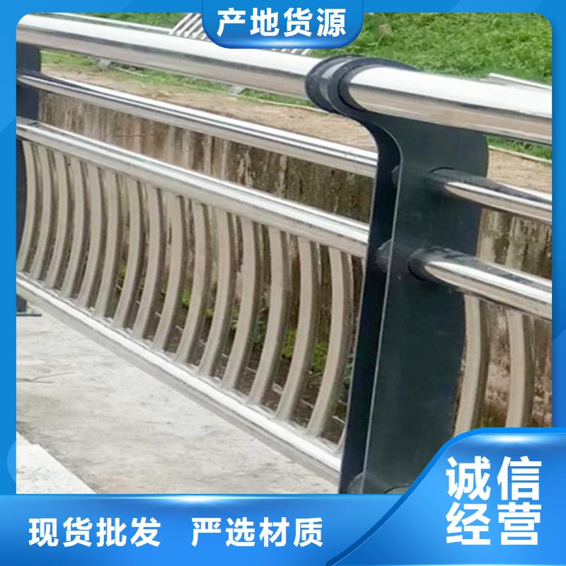 桥梁2【河道护栏】真正让利给买家