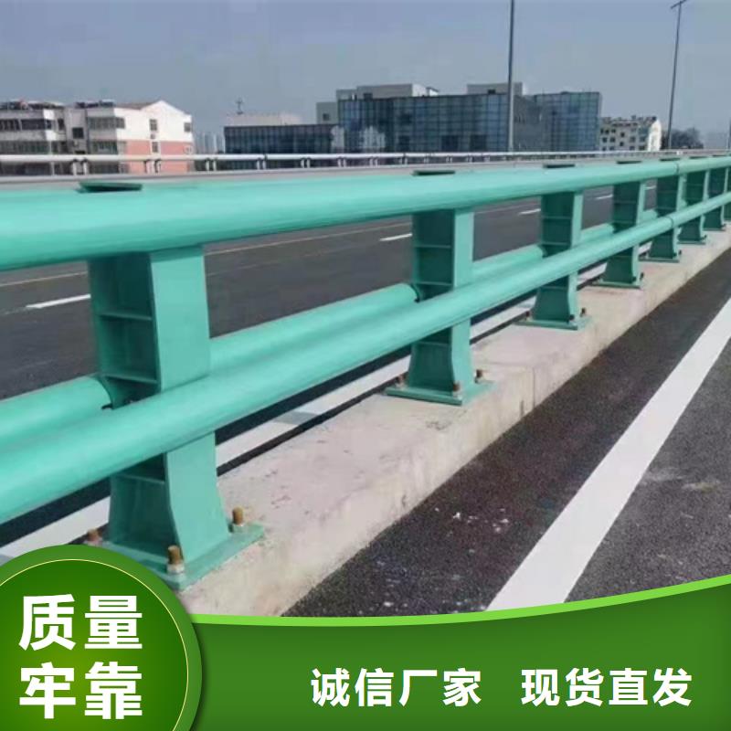桥梁2方管防撞护栏应用领域