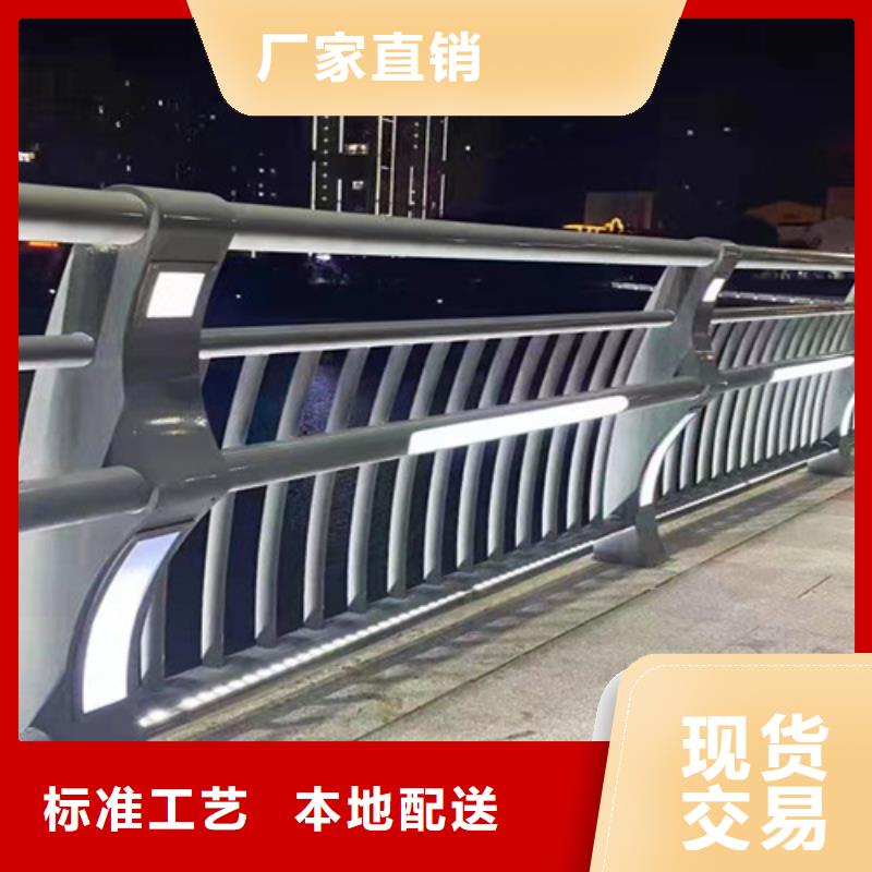 桥梁2-灯光防撞护栏长期供应