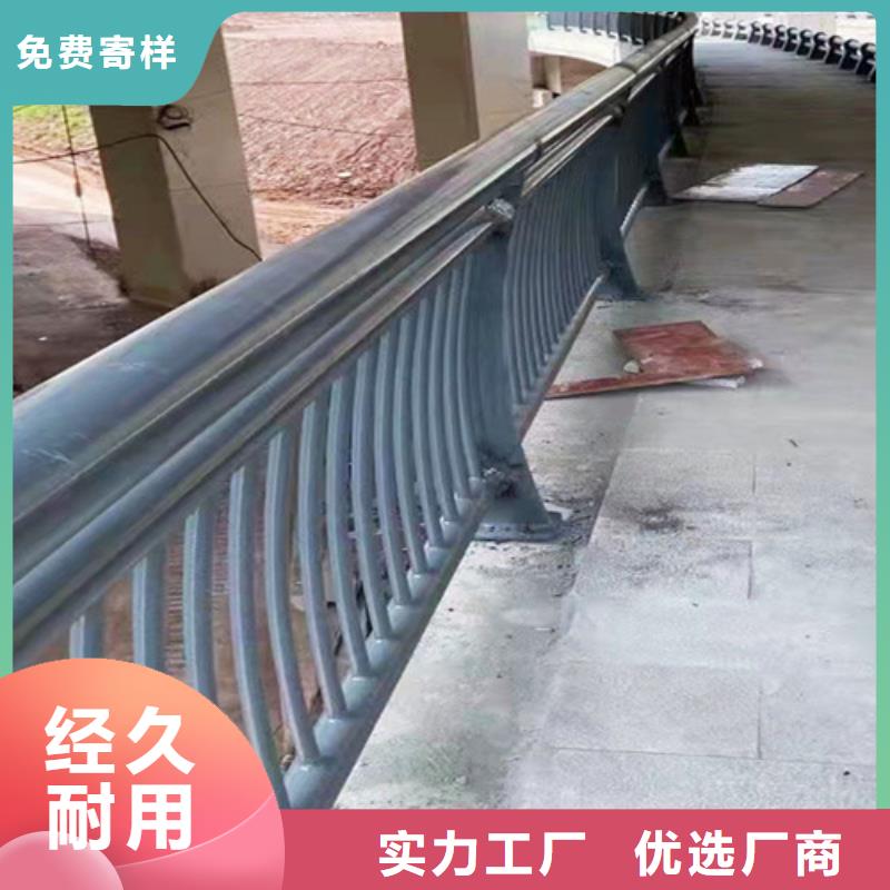 【桥梁2方管防撞护栏品种全】