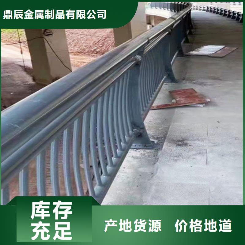 桥梁2【河道护栏】货源充足