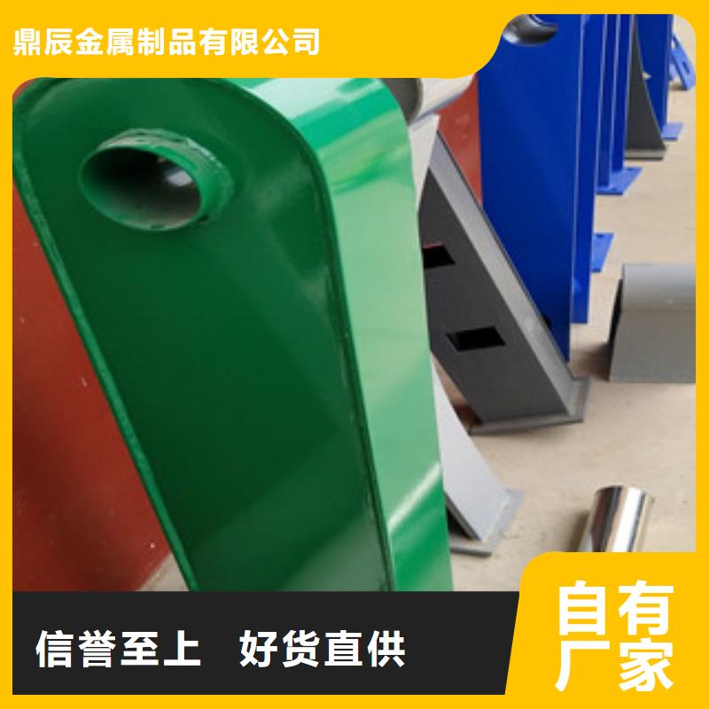 桥梁护栏国道抗冲击围栏免费获取报价