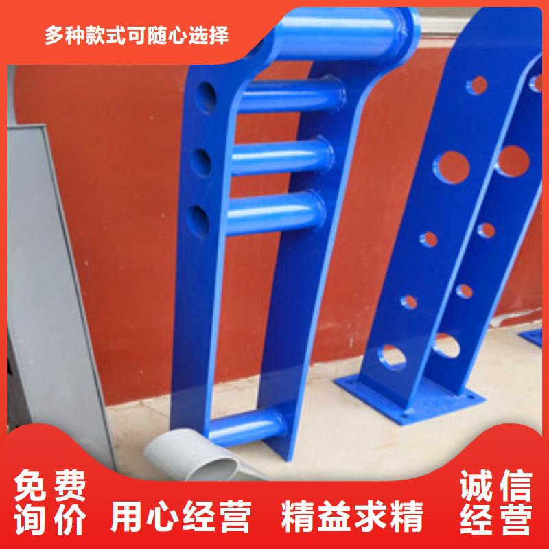 桥梁护栏201不锈钢复合管护栏批发价格