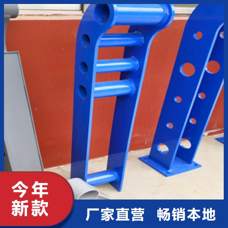 桥梁护栏公路桥梁护栏原料层层筛选