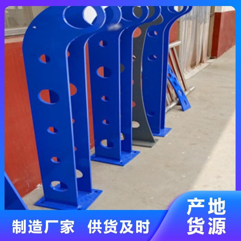 桥梁护栏【镀锌波形护栏】一站式厂家