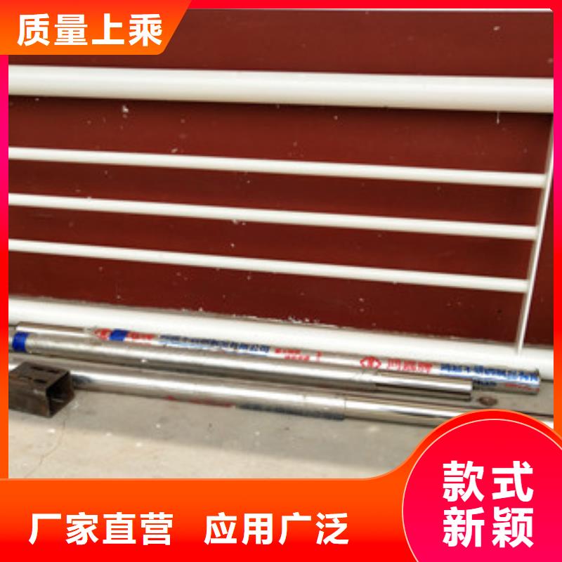 桥梁护栏防护栏订购
