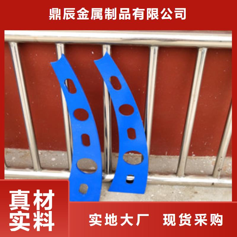 桥梁护栏【热镀锌立柱】您身边的厂家
