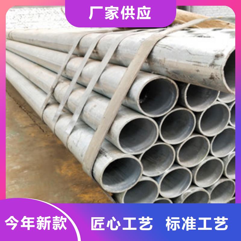 桥梁护栏防护栏订购