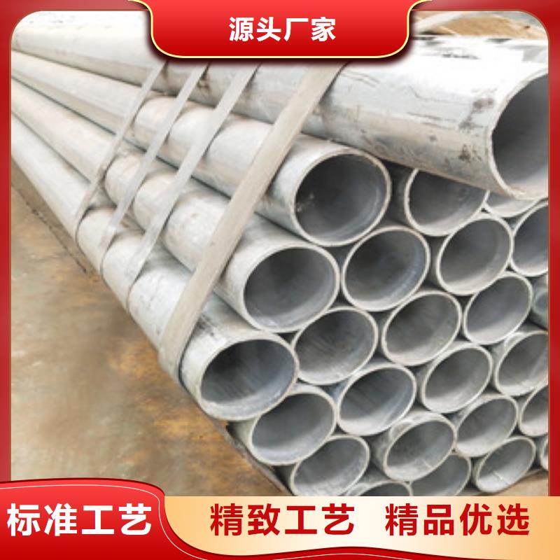 桥梁护栏,201不锈钢复合管护栏精心打造