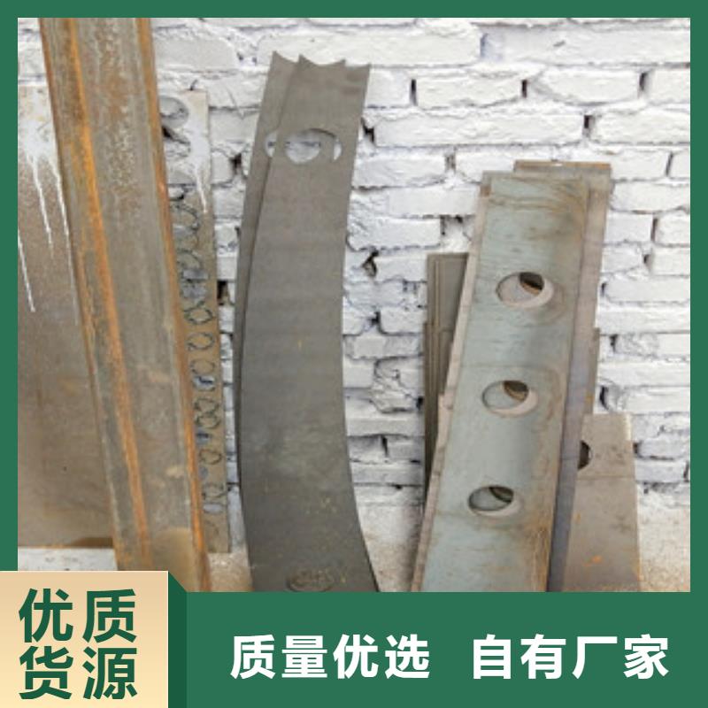 桥梁护栏防护栏订购