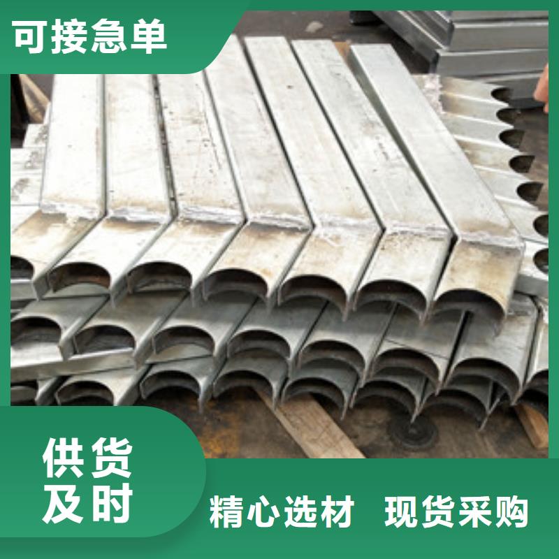 桥梁护栏201不锈钢复合管护栏批发价格