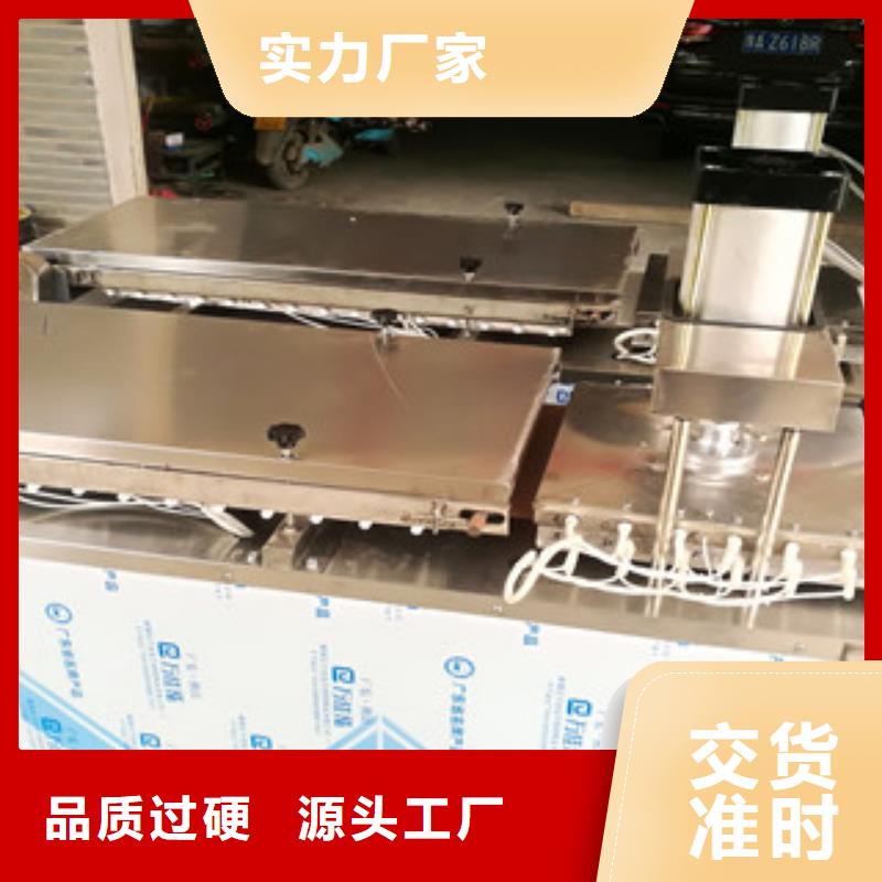 烙馍机牛筋面机层层质检