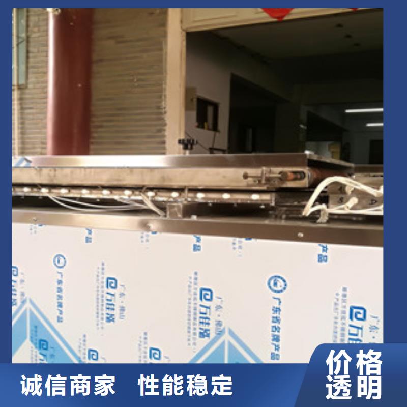 烙馍机牛筋面机层层质检