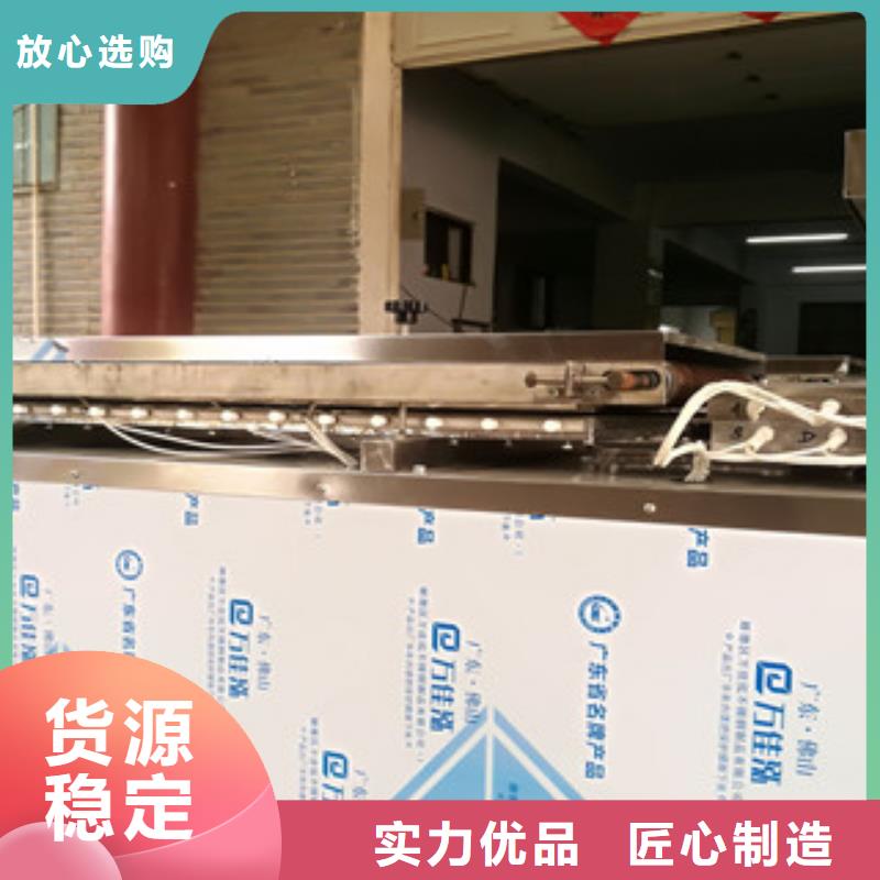 【烙馍机】,凉皮机实拍展现