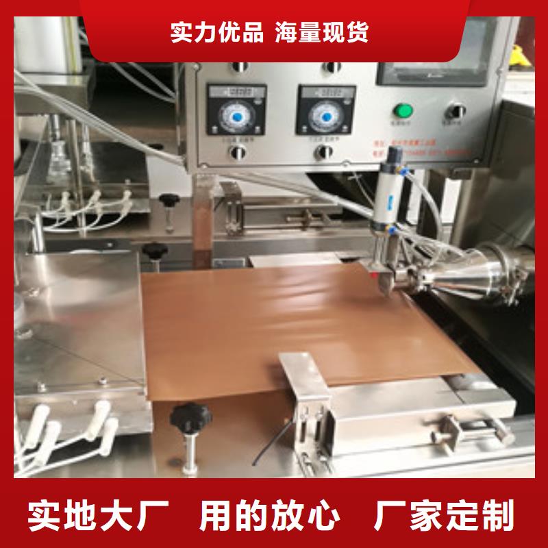 烙馍机单饼机厂家直发