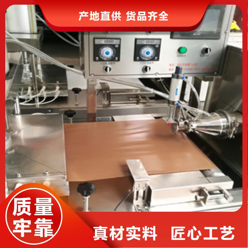 【烙馍机】,单饼机高标准高品质