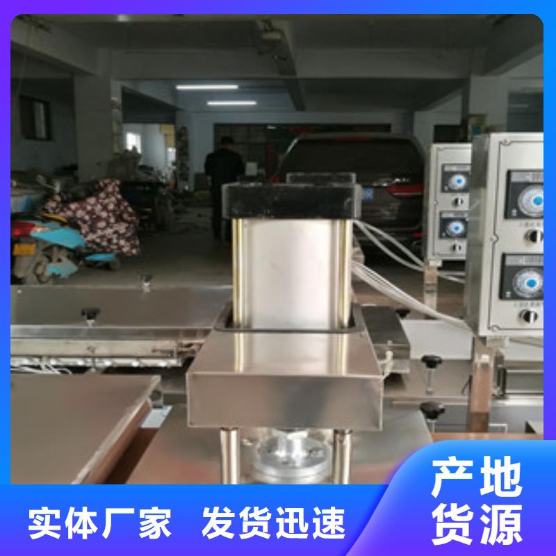 【烙馍机牛筋面机实时报价】