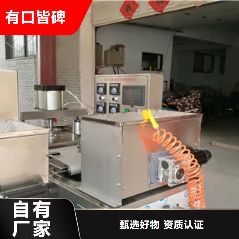 【烙馍机】,单饼机高标准高品质