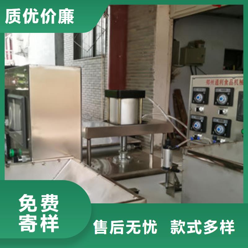 【烙馍机】,凉皮机实拍展现