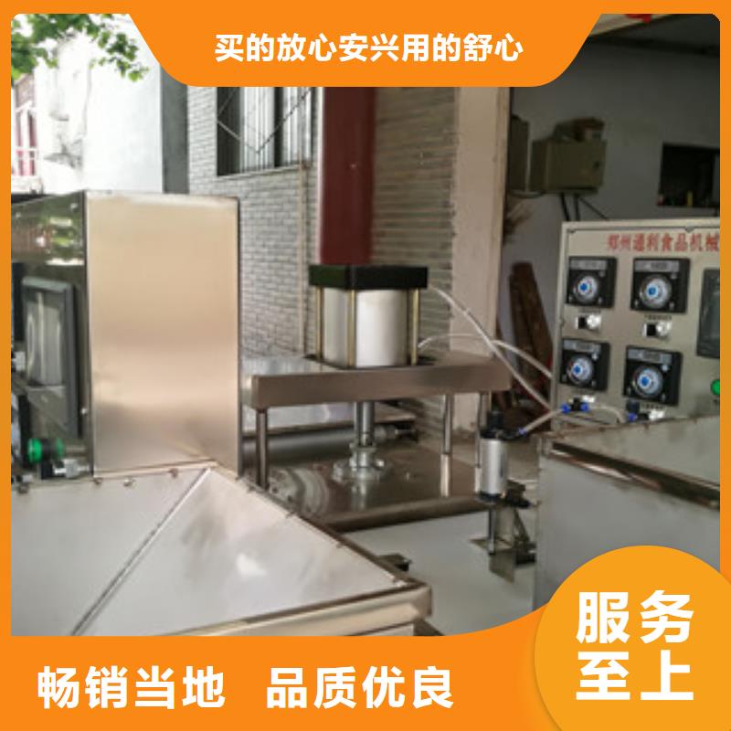 【烙馍机水烙馍机量大从优】