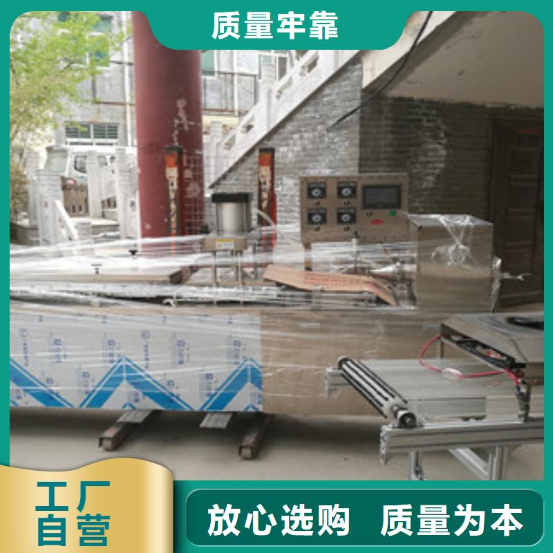 烙馍机单饼机品质无所畏惧
