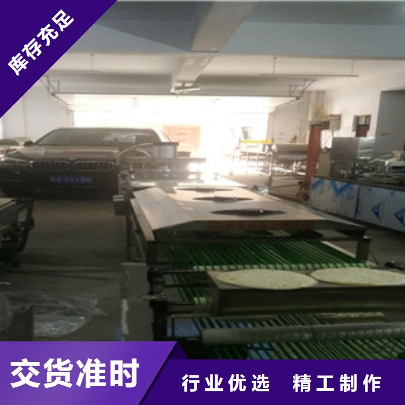烙馍机牛筋面机多年厂家可靠