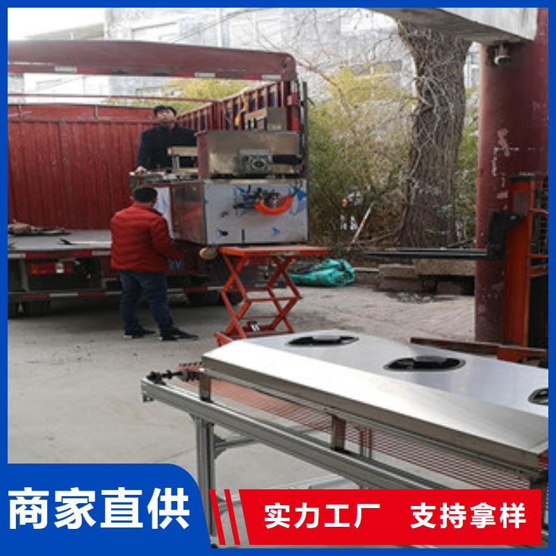 烙馍机水烙馍机定制不额外收费