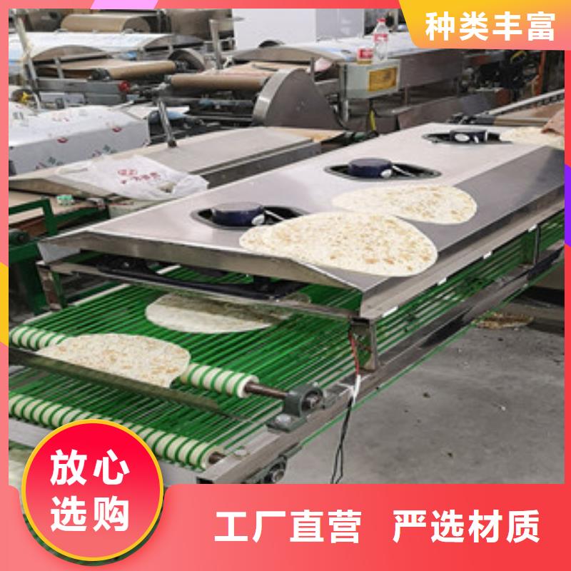【烙馍机】,单饼机高标准高品质