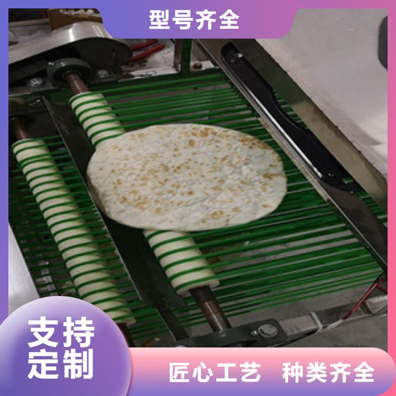 【烙馍机牛筋面机实时报价】
