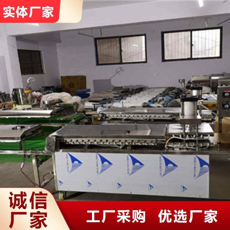 烙馍机_水烙馍机高标准高品质