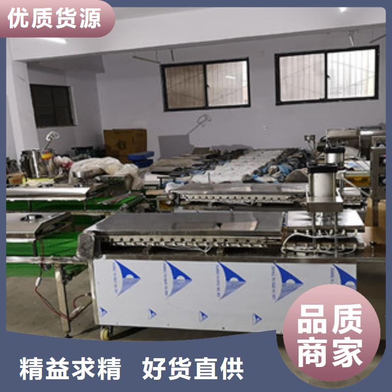 烙馍机烤鸭饼机源头采购
