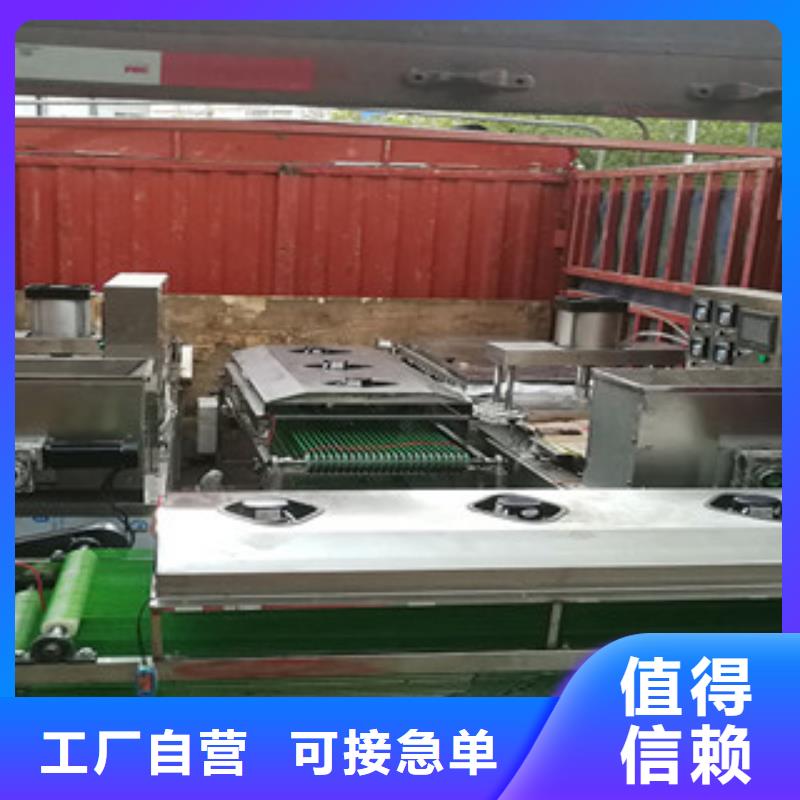 烙馍机水烙馍机客户好评
