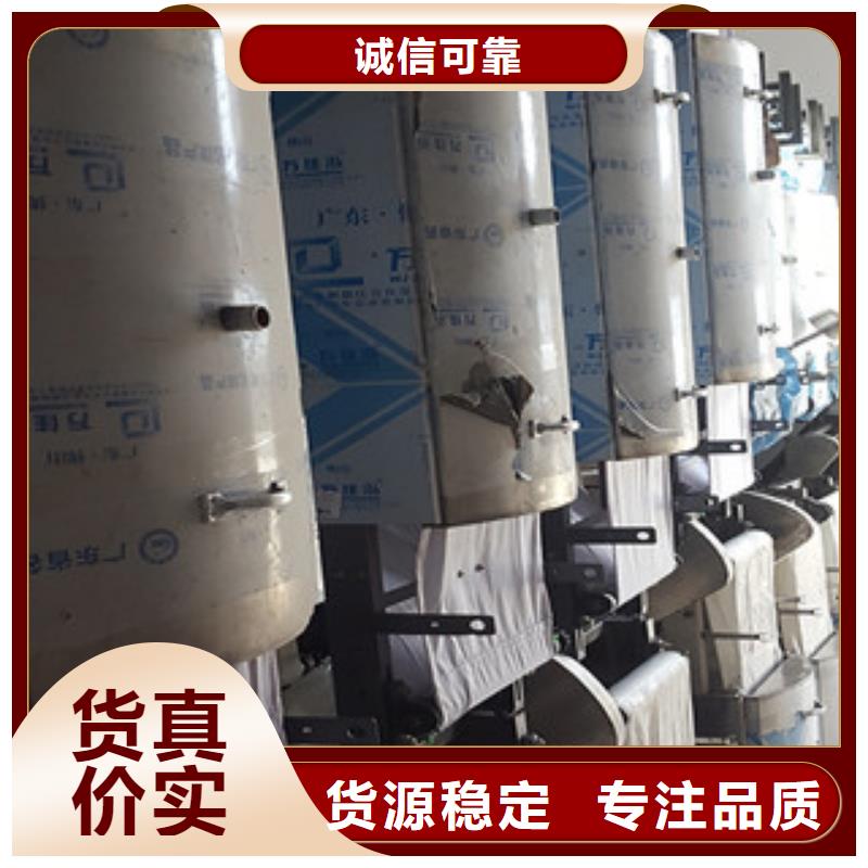 【凉皮机】水烙馍机厂家直销值得选择