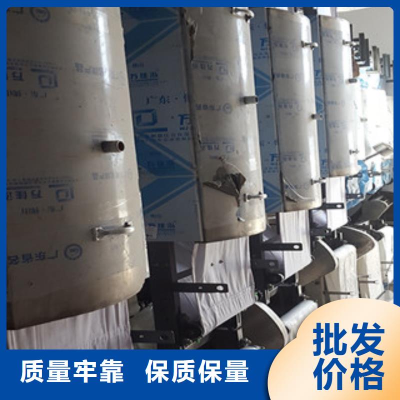 凉皮机信誉有保证
