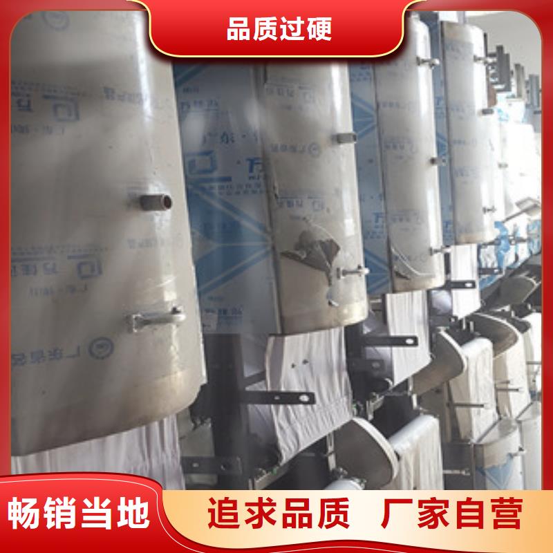 凉皮机牛筋面机厂家采购