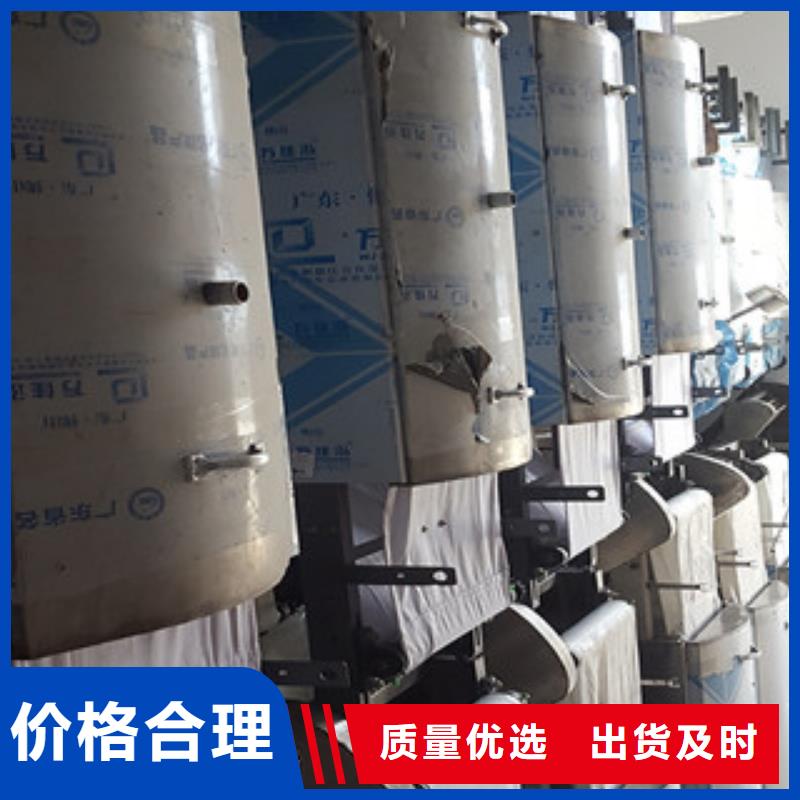 凉皮机河粉机专业厂家