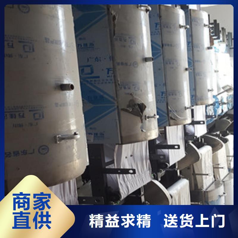 凉皮机一致好评产品