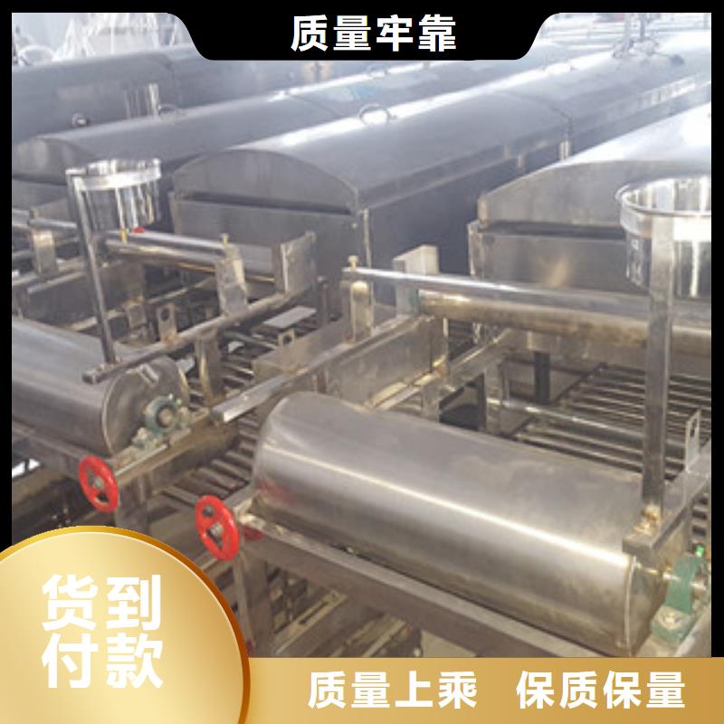 凉皮机单饼机大厂家实力看得见
